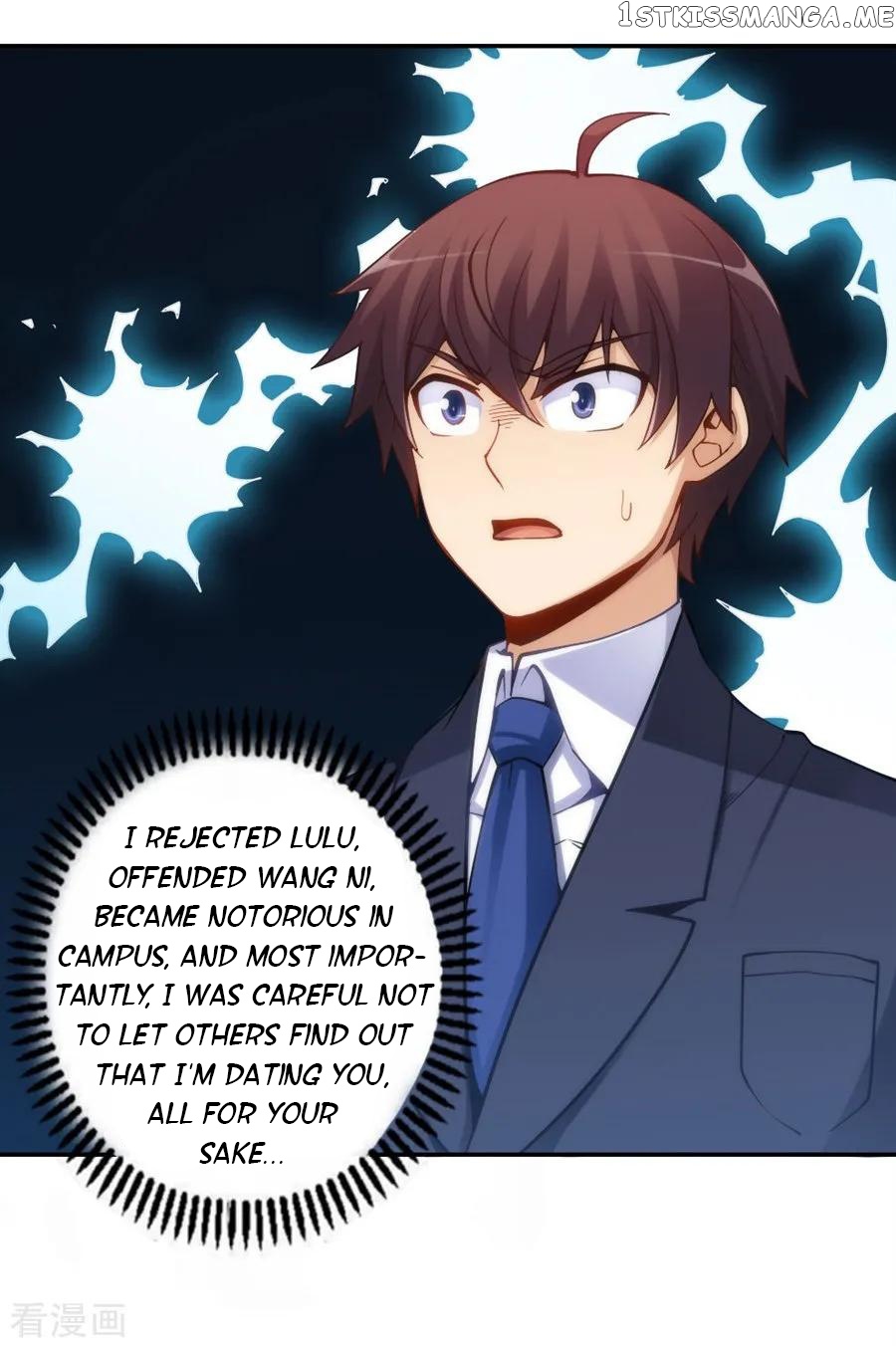 I Am Gao Fu Shuai Chapter 110 - Page 15