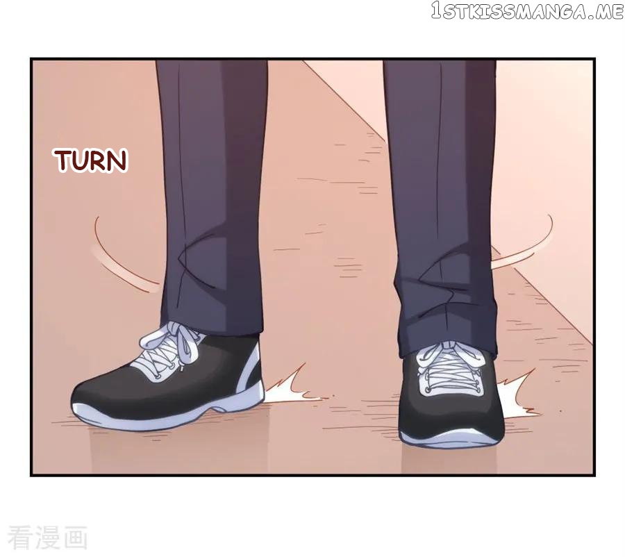 I Am Gao Fu Shuai Chapter 110 - Page 3
