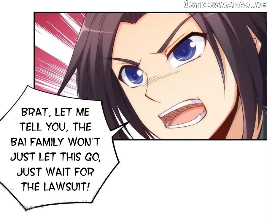 I Am Gao Fu Shuai Chapter 110 - Page 21