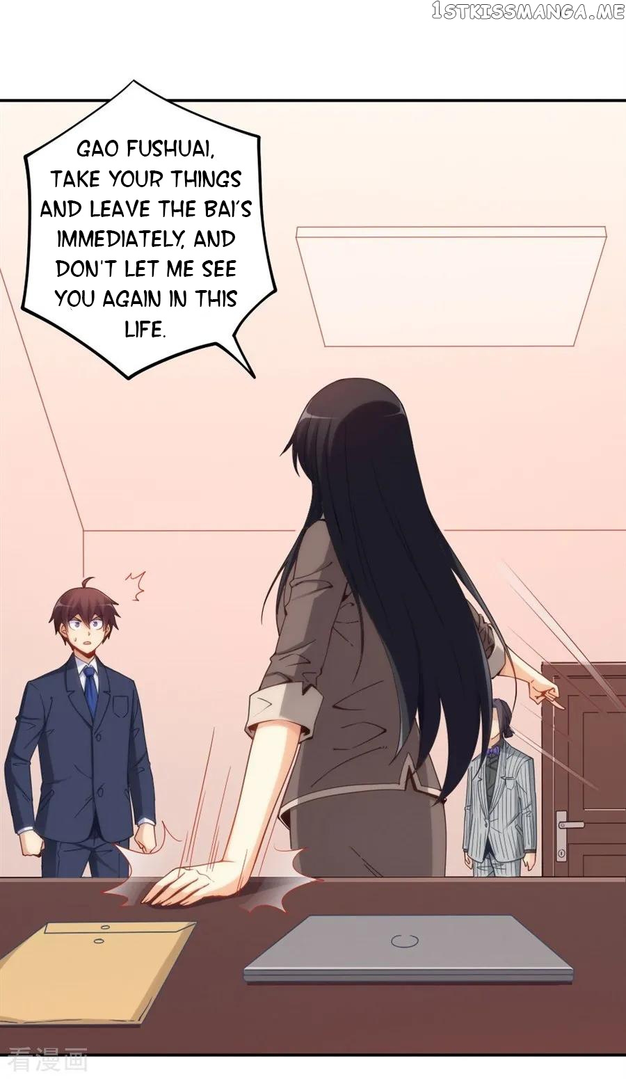 I Am Gao Fu Shuai Chapter 110 - Page 23