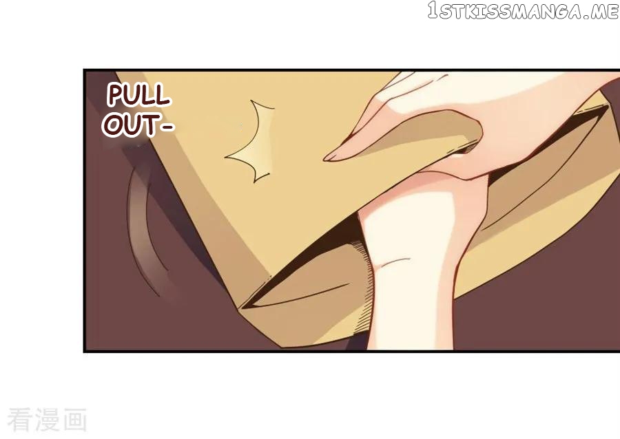 I Am Gao Fu Shuai Chapter 110 - Page 26
