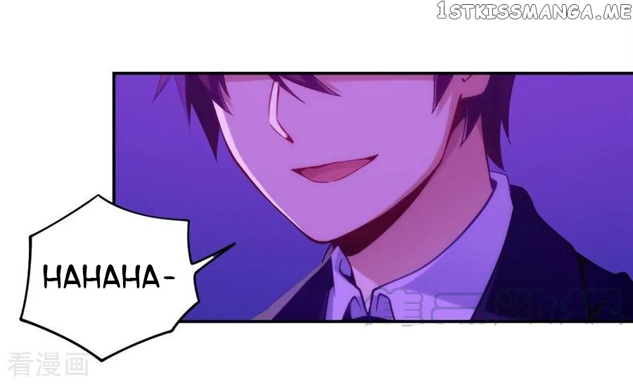I Am Gao Fu Shuai Chapter 110 - Page 33