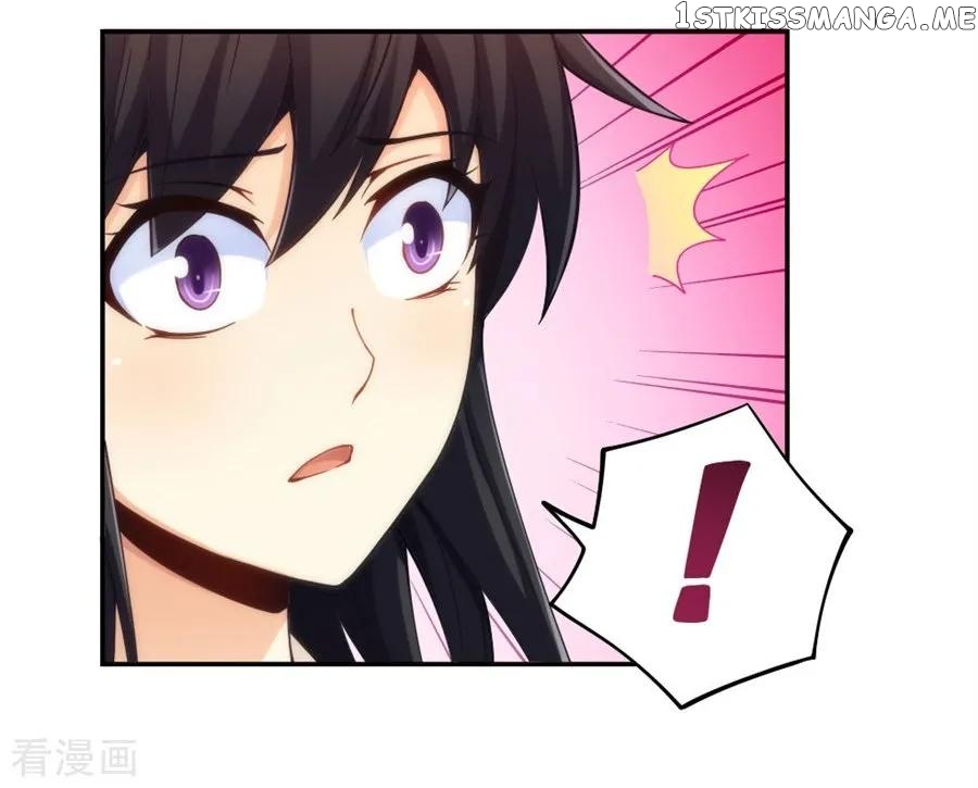 I Am Gao Fu Shuai Chapter 110 - Page 38