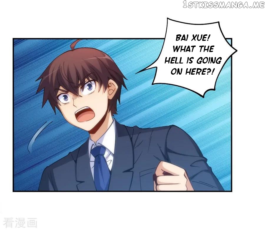 I Am Gao Fu Shuai Chapter 110 - Page 7