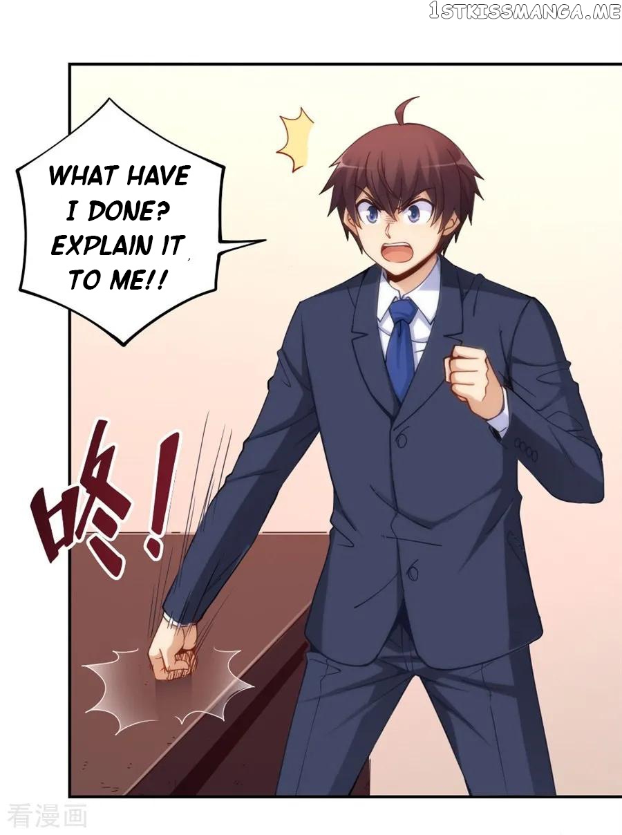 I Am Gao Fu Shuai Chapter 110 - Page 10