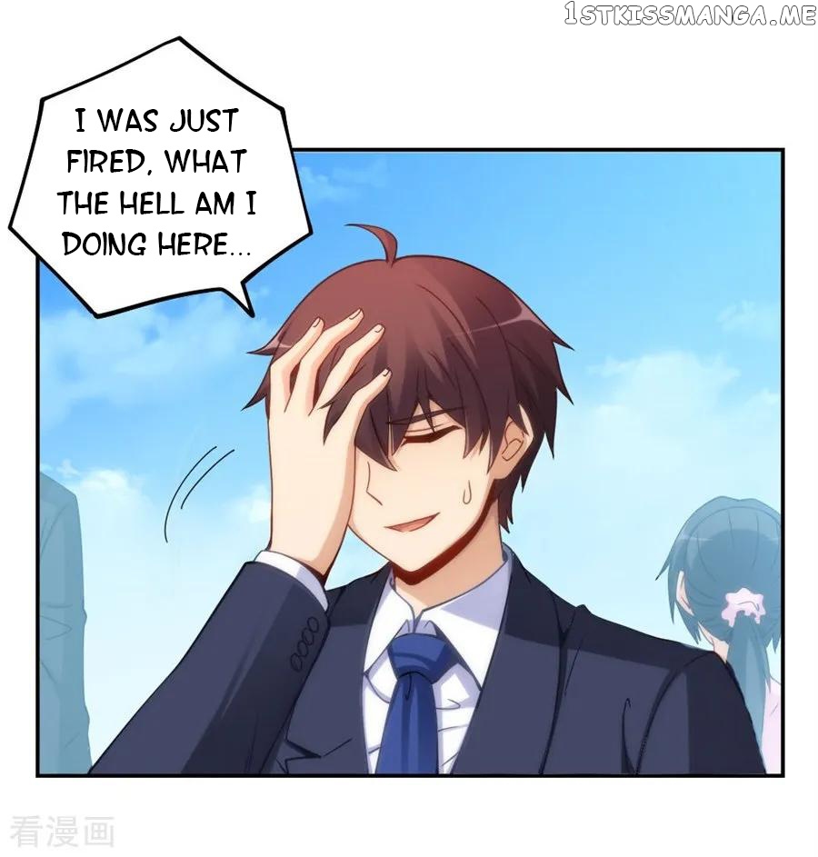 I Am Gao Fu Shuai Chapter 111 - Page 12