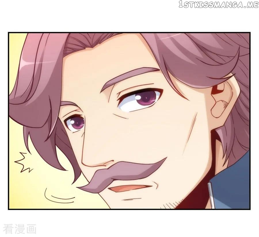 I Am Gao Fu Shuai Chapter 111 - Page 16