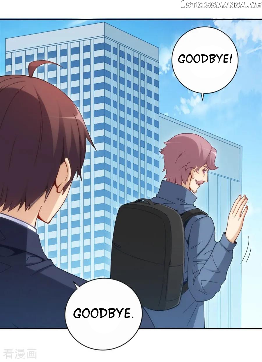 I Am Gao Fu Shuai Chapter 111 - Page 27