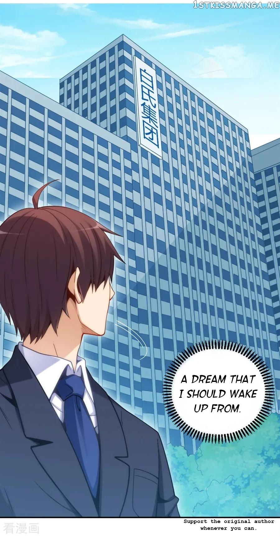 I Am Gao Fu Shuai Chapter 111 - Page 5
