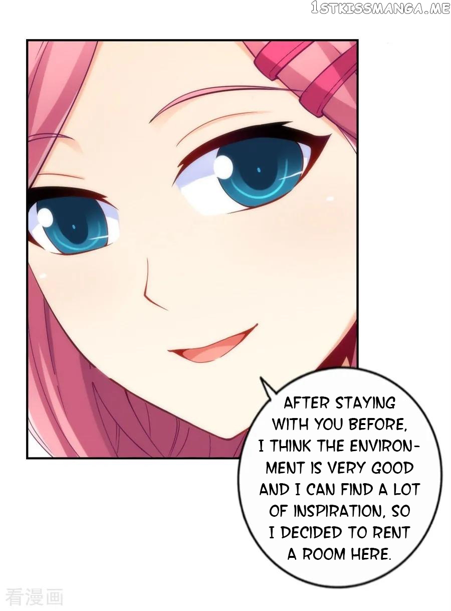 I Am Gao Fu Shuai Chapter 111 - Page 41