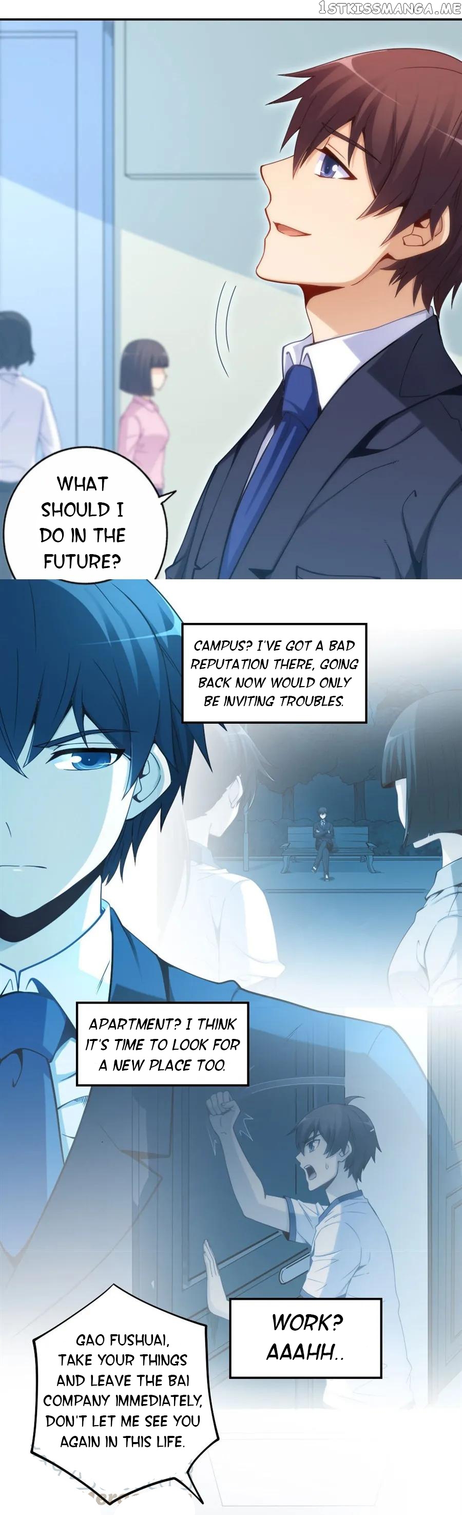 I Am Gao Fu Shuai Chapter 111 - Page 8