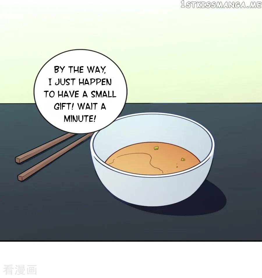 I Am Gao Fu Shuai Chapter 112 - Page 12