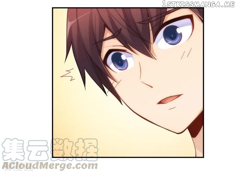 I Am Gao Fu Shuai Chapter 112 - Page 21