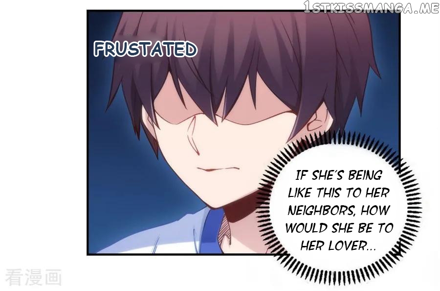 I Am Gao Fu Shuai Chapter 112 - Page 23