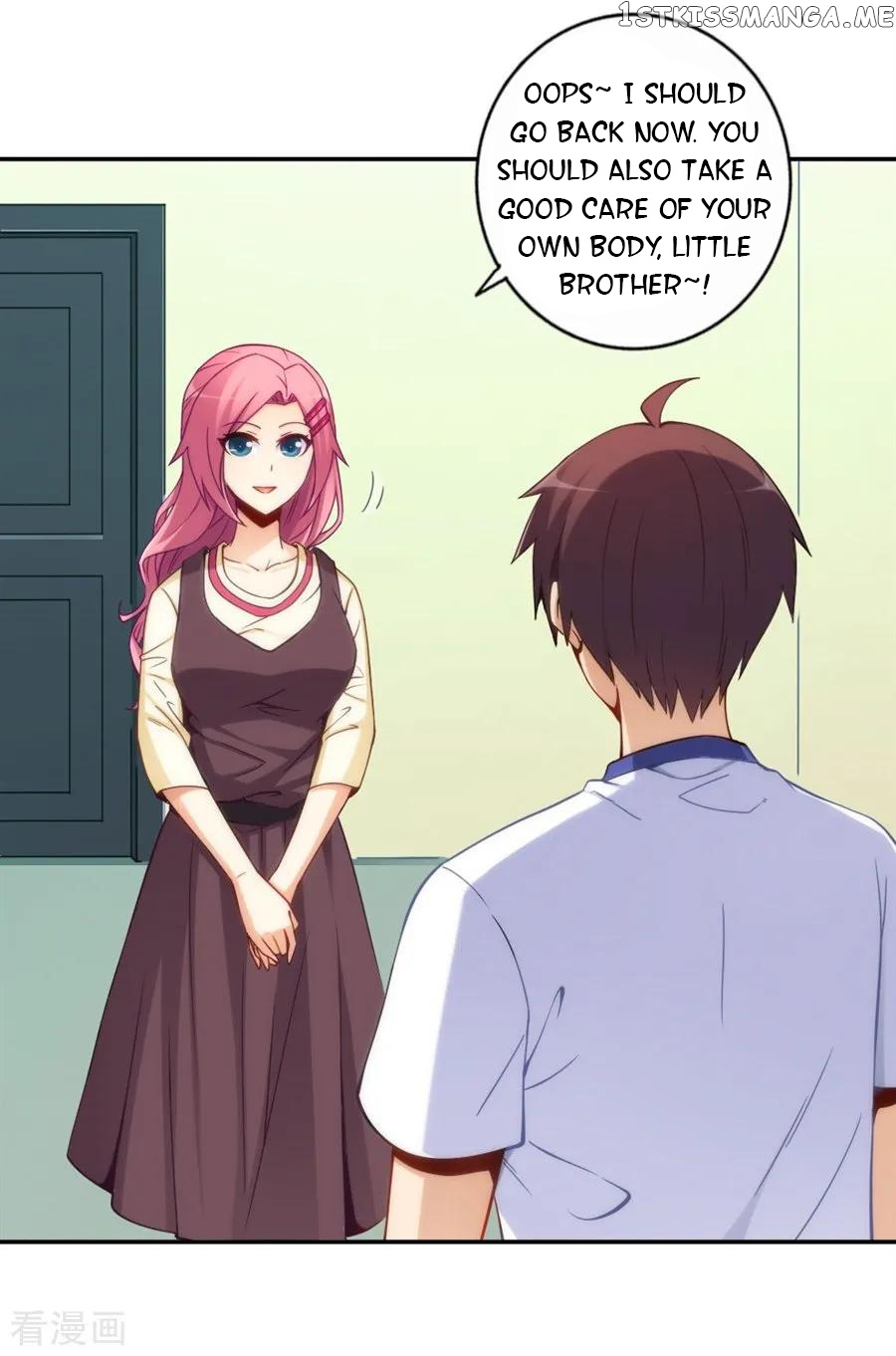 I Am Gao Fu Shuai Chapter 112 - Page 24
