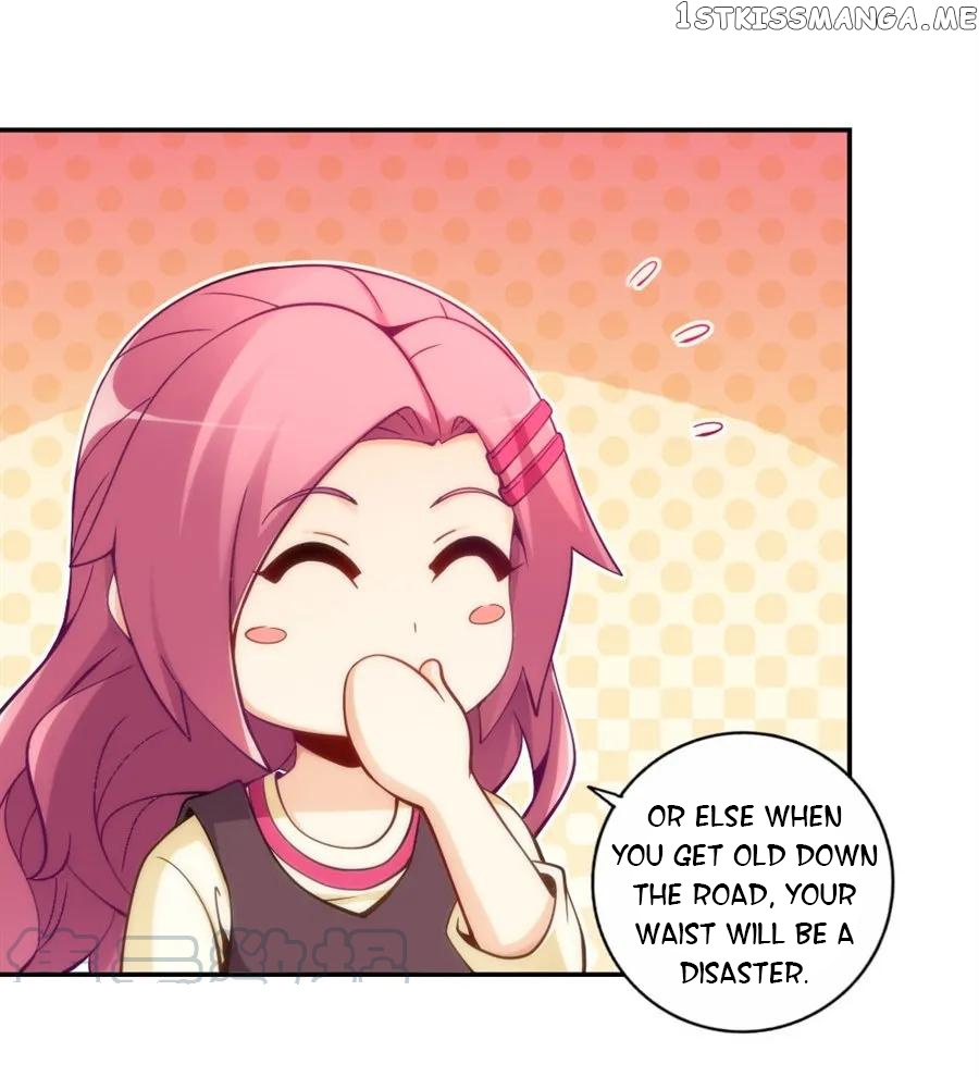 I Am Gao Fu Shuai Chapter 112 - Page 25