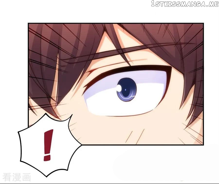 I Am Gao Fu Shuai Chapter 112 - Page 37