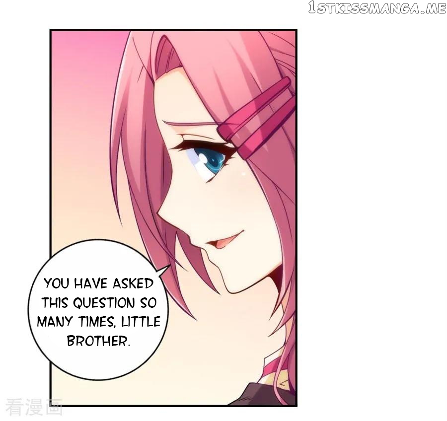 I Am Gao Fu Shuai Chapter 112 - Page 39