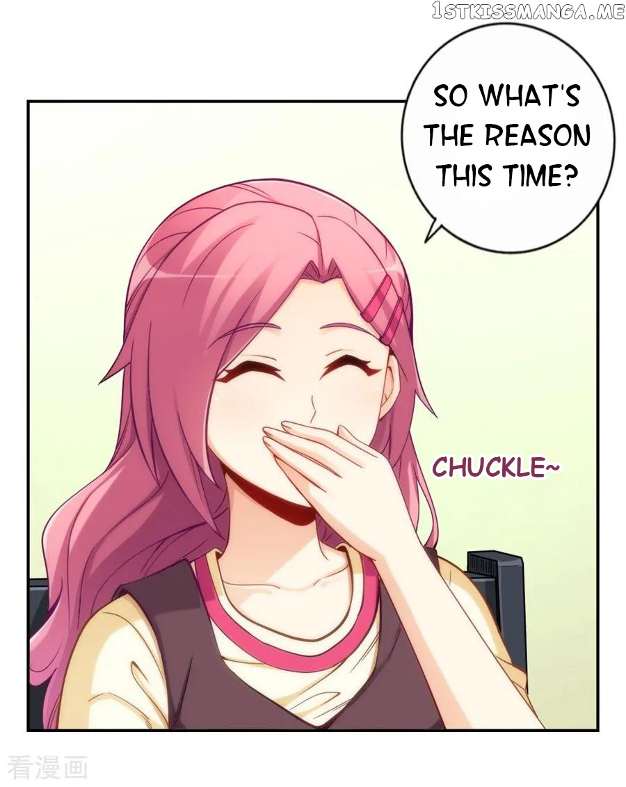 I Am Gao Fu Shuai Chapter 112 - Page 6