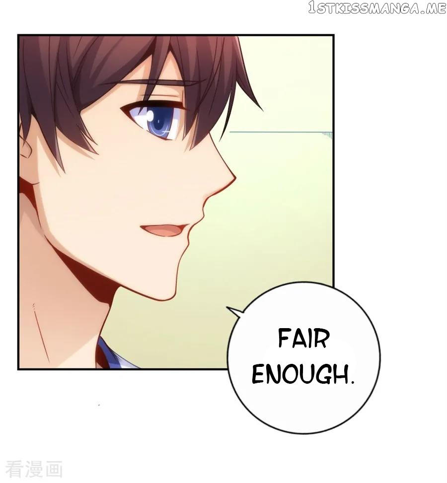 I Am Gao Fu Shuai Chapter 113 - Page 15