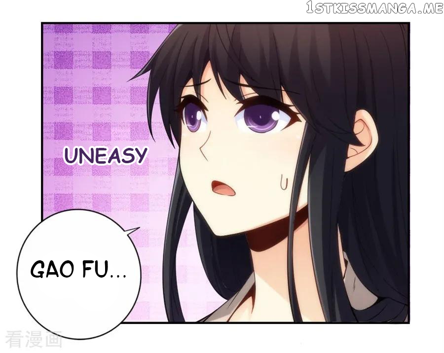 I Am Gao Fu Shuai Chapter 113 - Page 24