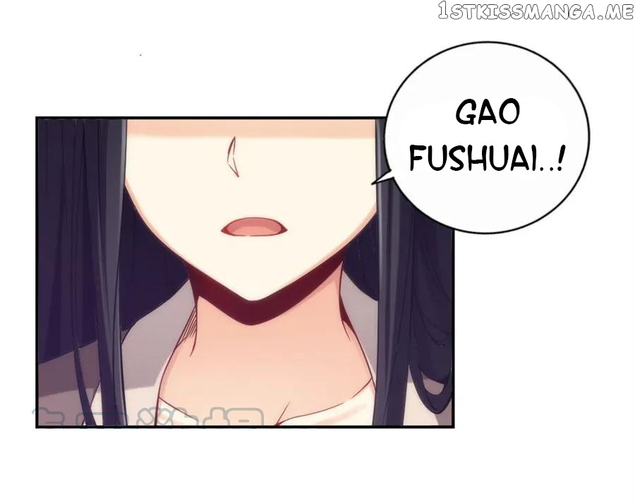 I Am Gao Fu Shuai Chapter 113 - Page 29