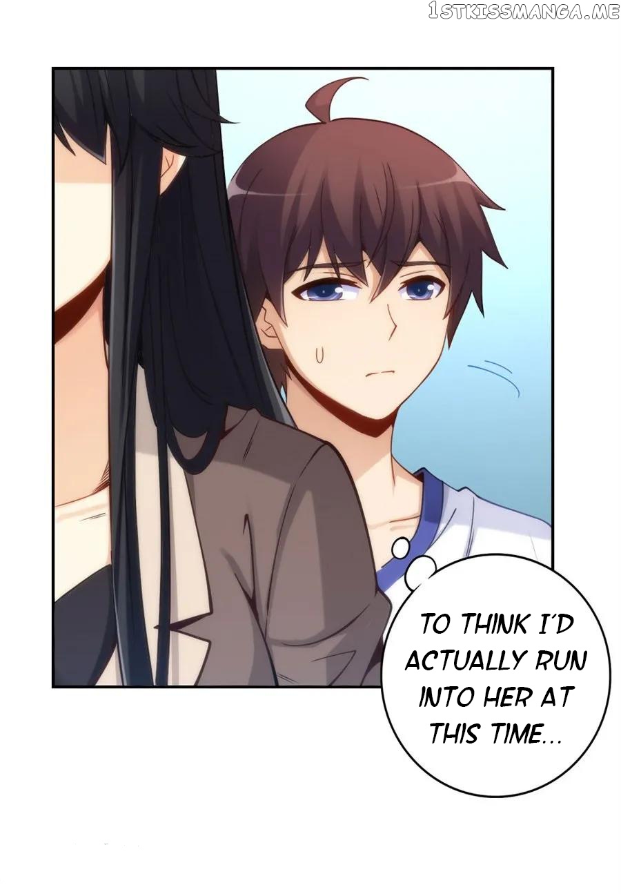 I Am Gao Fu Shuai Chapter 113 - Page 5
