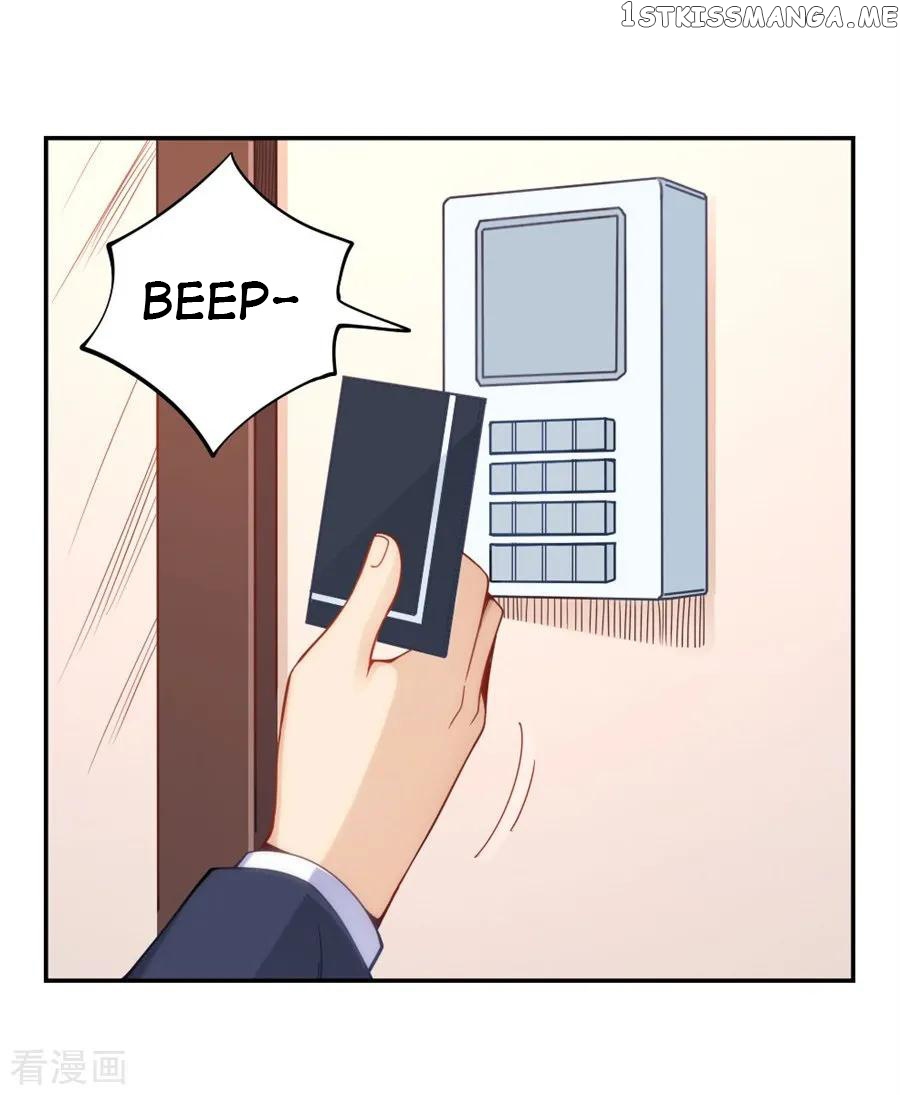 I Am Gao Fu Shuai Chapter 113 - Page 42