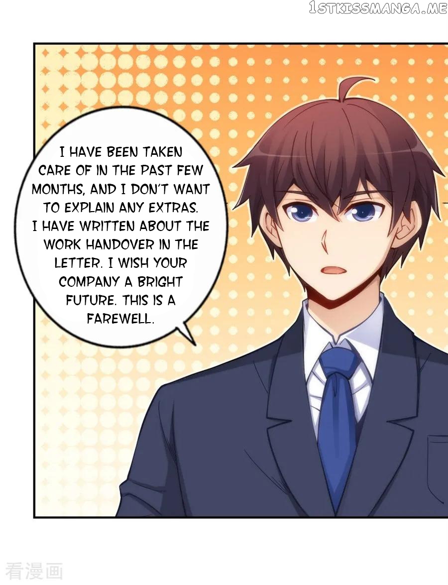 I Am Gao Fu Shuai Chapter 114 - Page 21