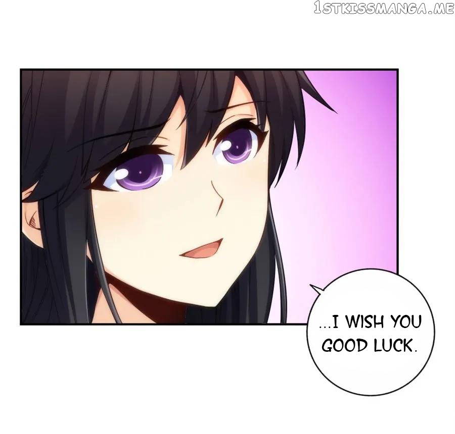 I Am Gao Fu Shuai Chapter 114 - Page 22