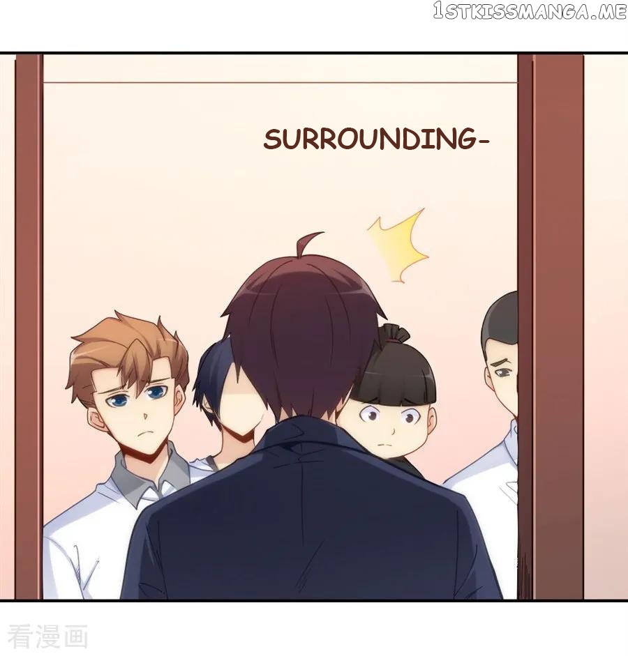 I Am Gao Fu Shuai Chapter 114 - Page 25