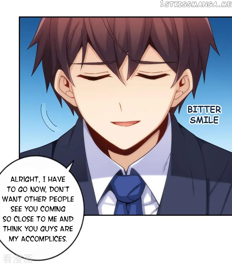 I Am Gao Fu Shuai Chapter 114 - Page 31