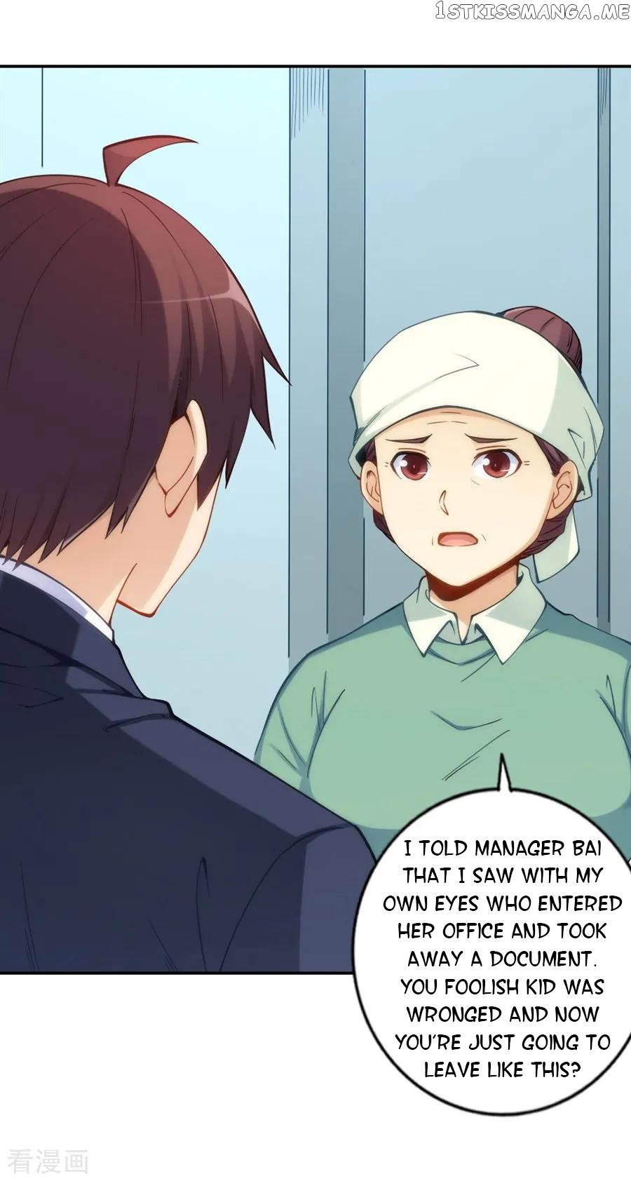 I Am Gao Fu Shuai Chapter 114 - Page 41
