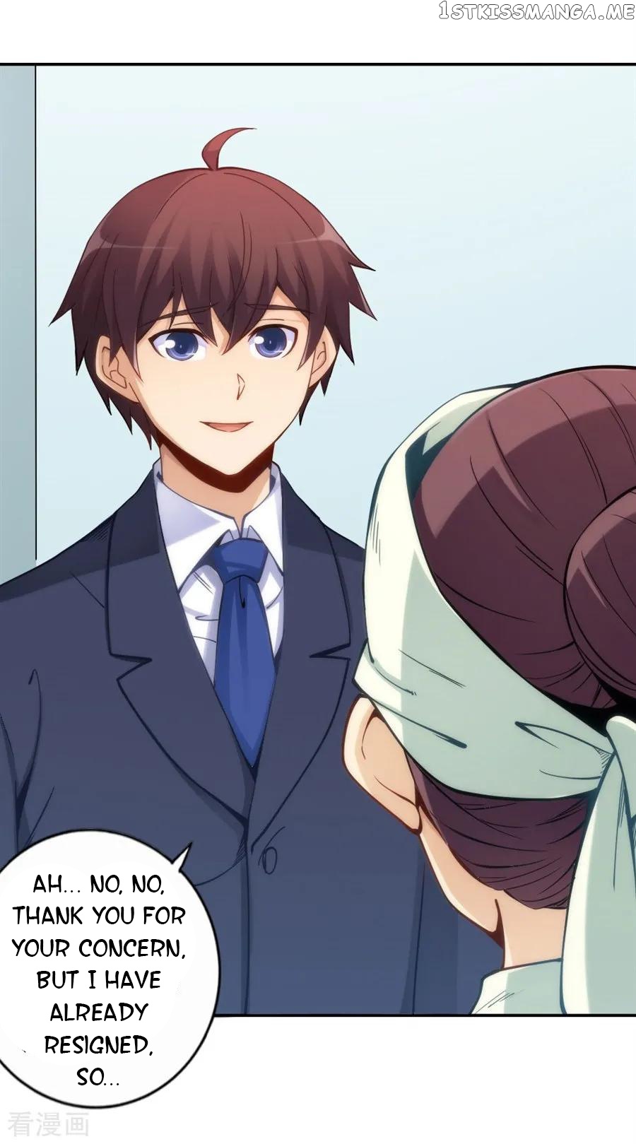 I Am Gao Fu Shuai Chapter 114 - Page 42