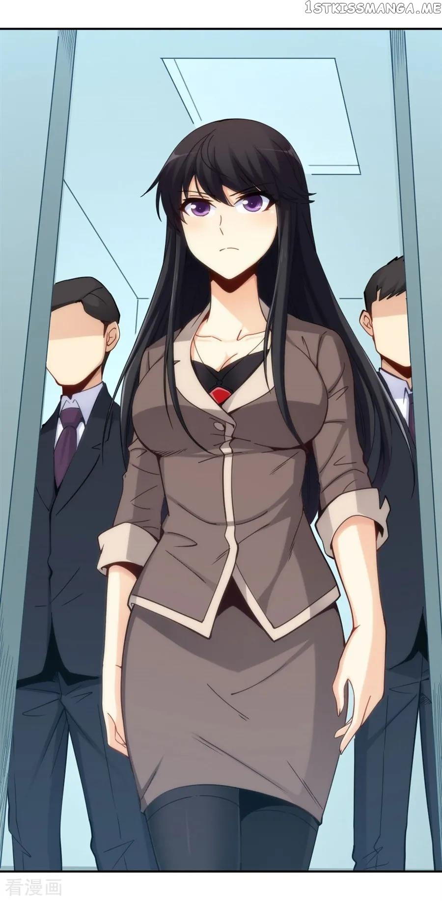 I Am Gao Fu Shuai Chapter 114 - Page 45