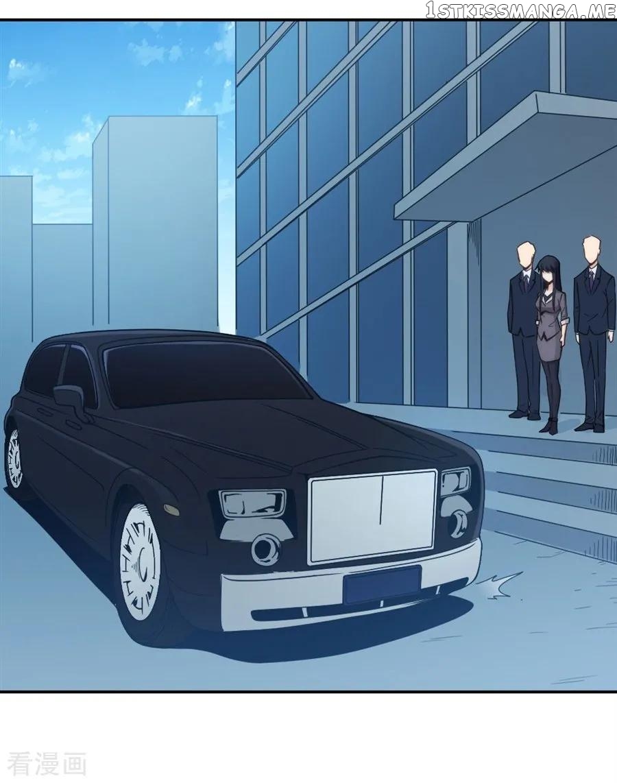 I Am Gao Fu Shuai Chapter 114 - Page 49