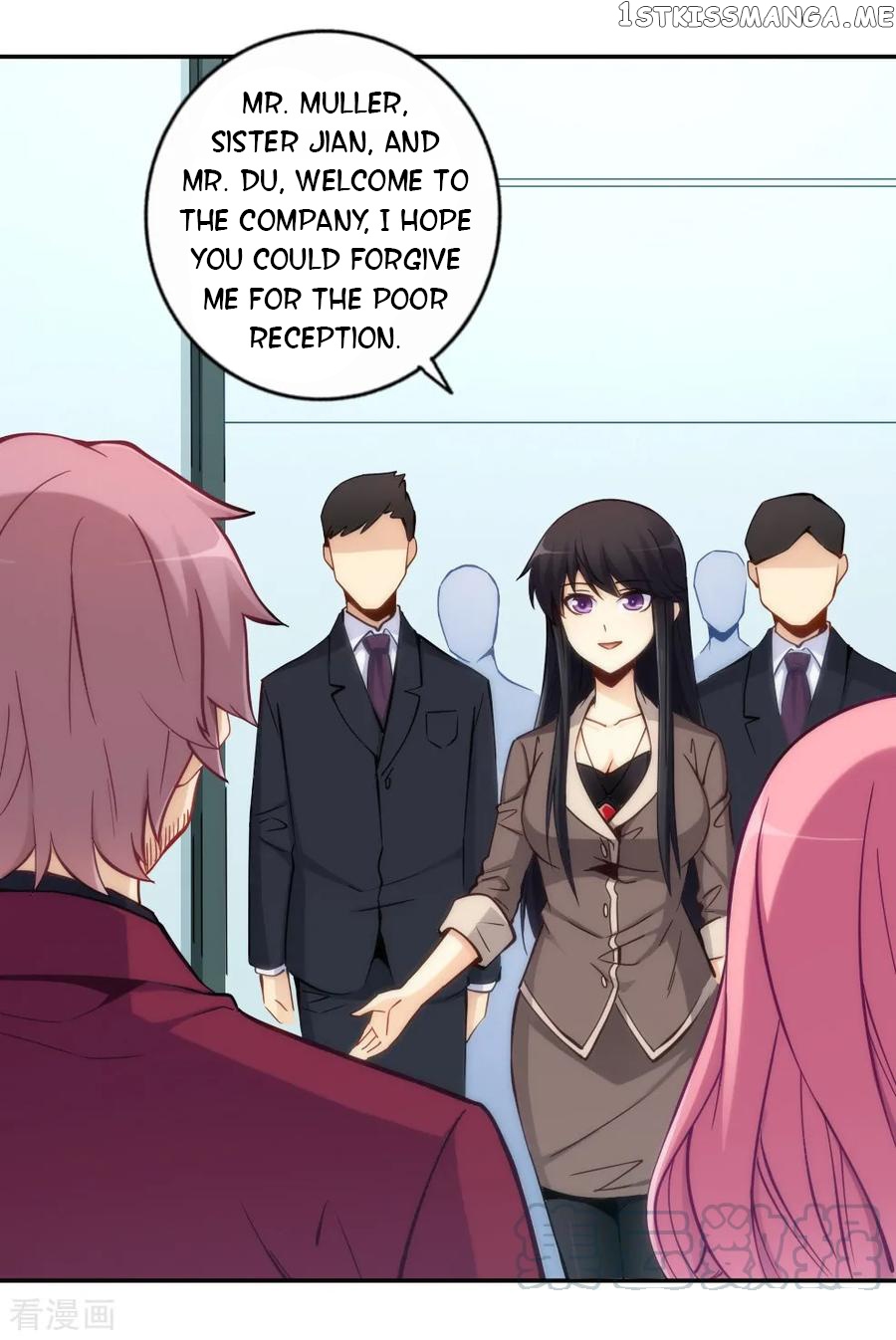 I Am Gao Fu Shuai Chapter 115 - Page 1