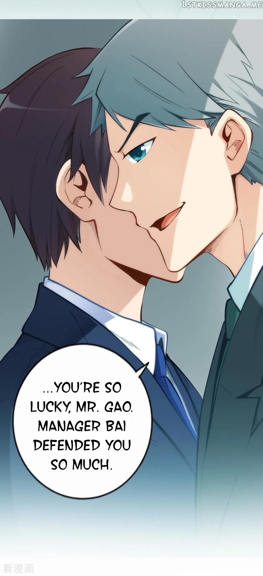 I Am Gao Fu Shuai Chapter 115 - Page 12