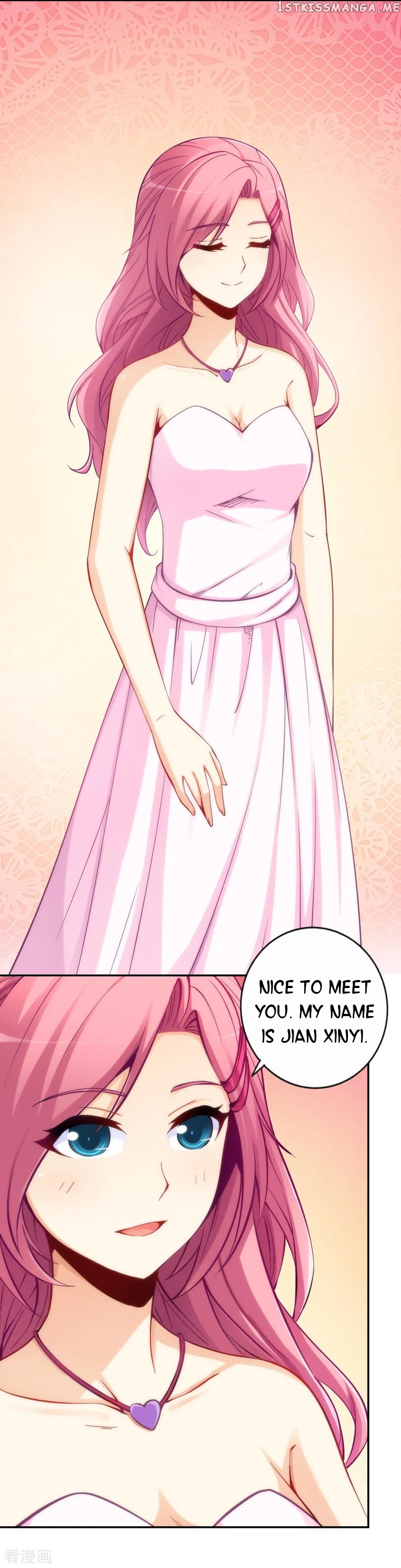 I Am Gao Fu Shuai Chapter 115 - Page 21