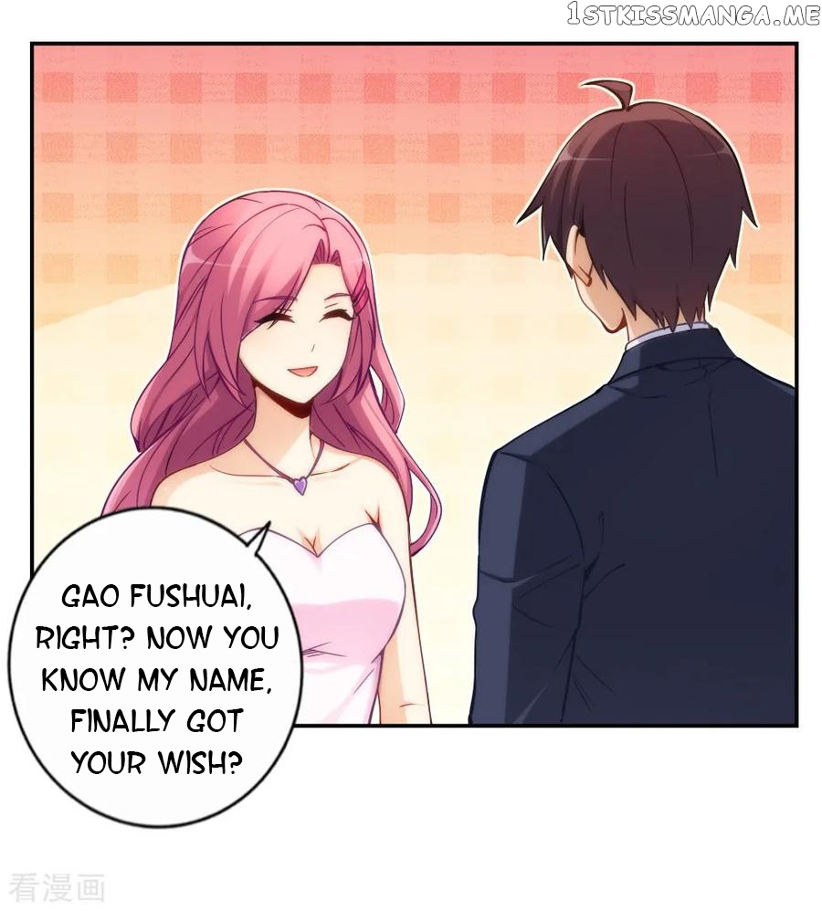 I Am Gao Fu Shuai Chapter 115 - Page 23
