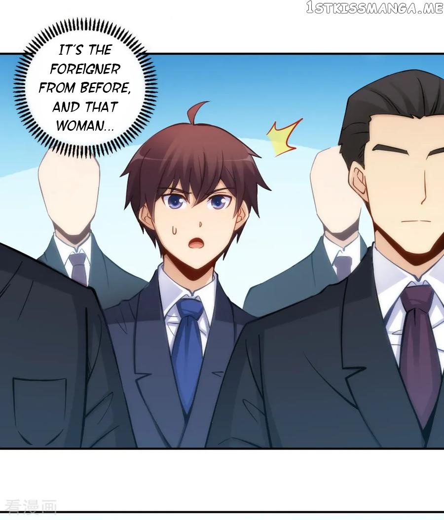 I Am Gao Fu Shuai Chapter 115 - Page 5