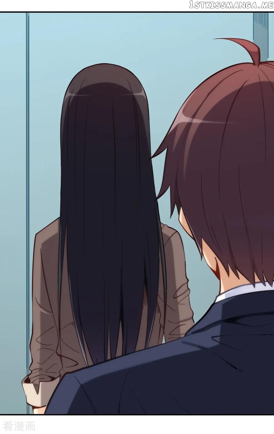 I Am Gao Fu Shuai Chapter 115 - Page 44
