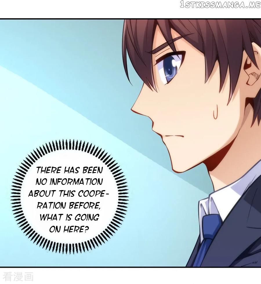 I Am Gao Fu Shuai Chapter 115 - Page 45