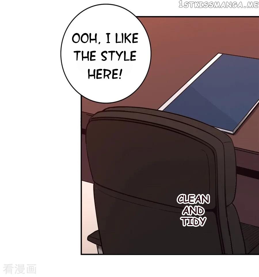 I Am Gao Fu Shuai Chapter 116 - Page 14