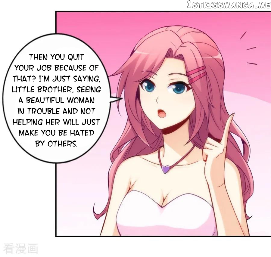 I Am Gao Fu Shuai Chapter 116 - Page 20