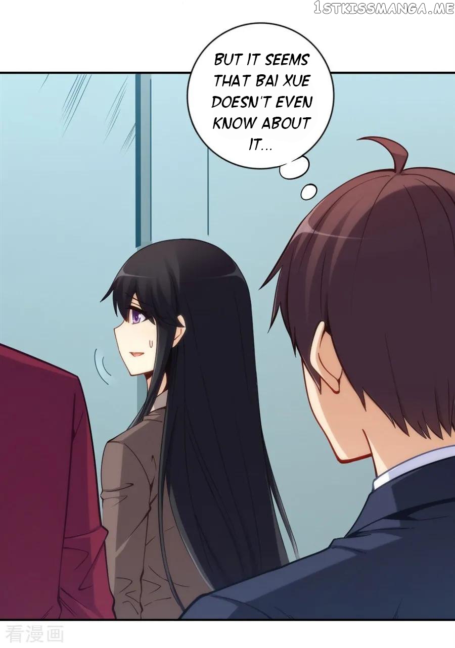 I Am Gao Fu Shuai Chapter 116 - Page 3
