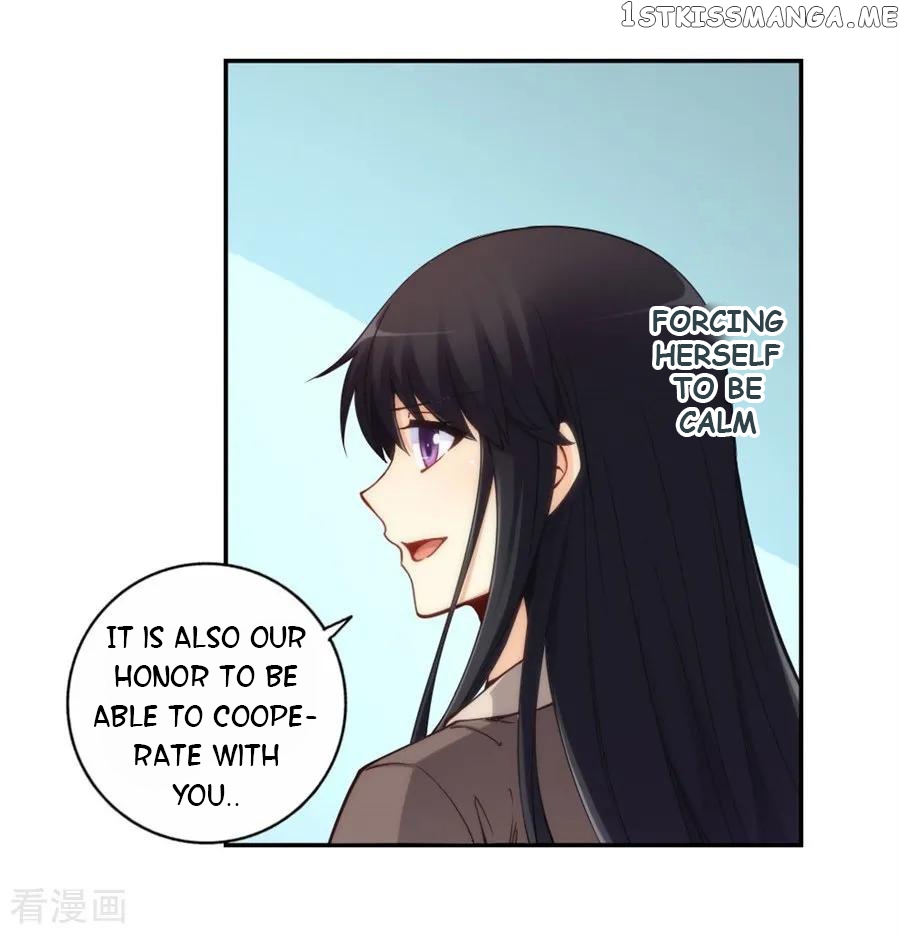 I Am Gao Fu Shuai Chapter 116 - Page 4
