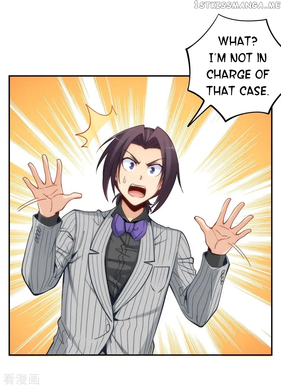 I Am Gao Fu Shuai Chapter 116 - Page 32