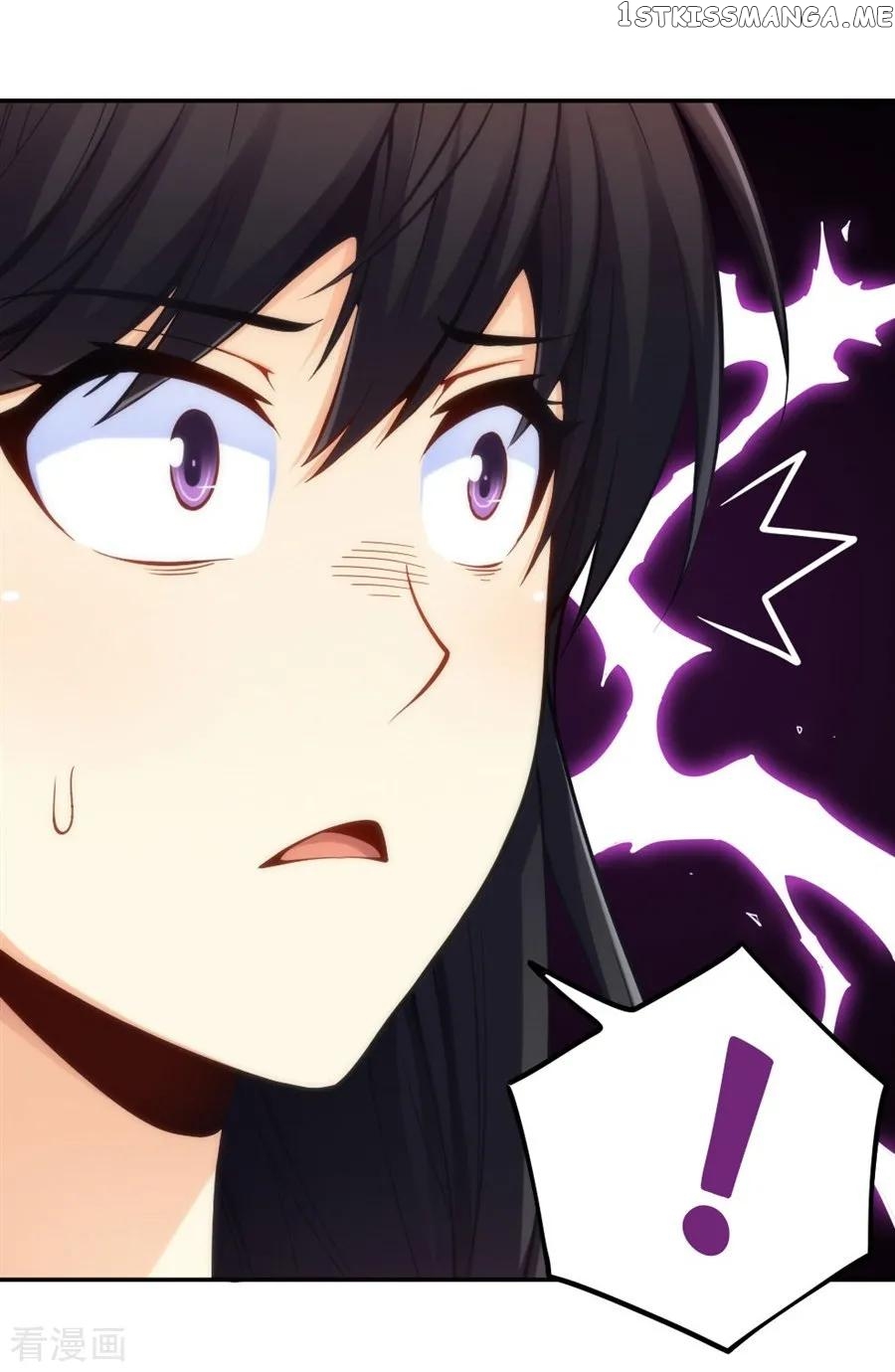 I Am Gao Fu Shuai Chapter 116 - Page 33