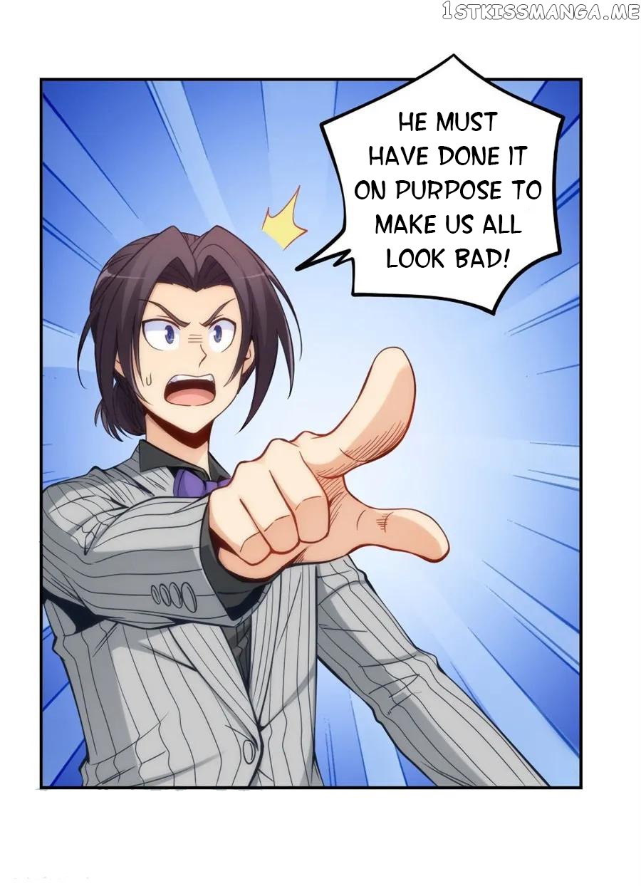I Am Gao Fu Shuai Chapter 116 - Page 36